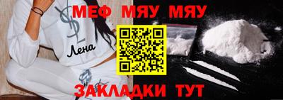 скорость mdpv Малгобек