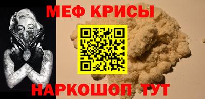 ALPHA PVP Малоярославец