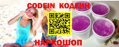скорость mdpv Малгобек
