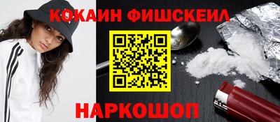 ALPHA PVP Малоярославец