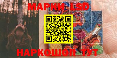 ALPHA PVP Малоярославец