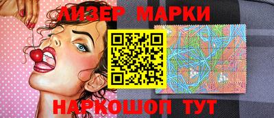 скорость mdpv Малгобек