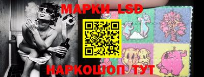 mix Мариинск