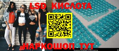 ALPHA PVP Малоярославец