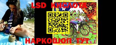 mix Мариинск