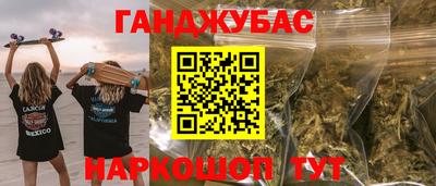 mix Мариинск