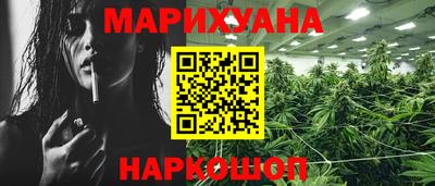 mix Мариинск