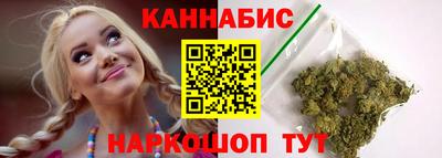 mix Мариинск