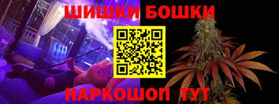 mix Мариинск