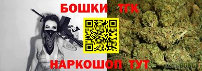 скорость mdpv Малгобек