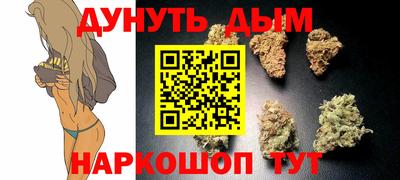 mix Мариинск