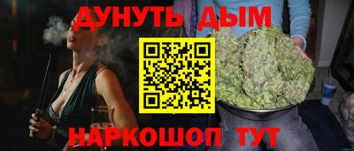 скорость mdpv Малгобек