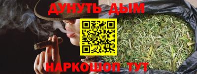mix Мариинск
