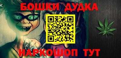mix Мариинск