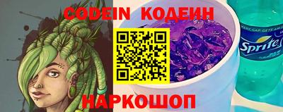ALPHA PVP Малоярославец