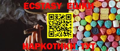 mix Мариинск