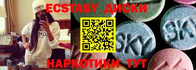 ALPHA PVP Малоярославец