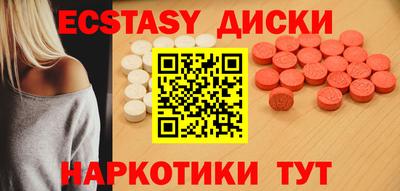 ALPHA PVP Малоярославец