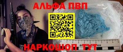 mix Мариинск