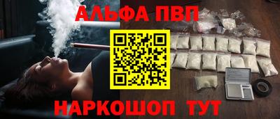 скорость mdpv Малгобек