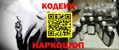 скорость mdpv Малгобек