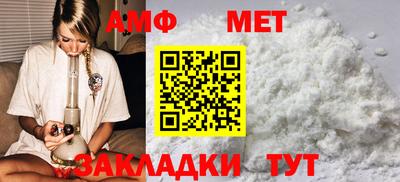 mix Мариинск