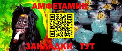 mix Мариинск