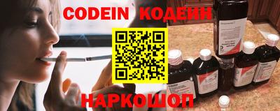 скорость mdpv Малгобек