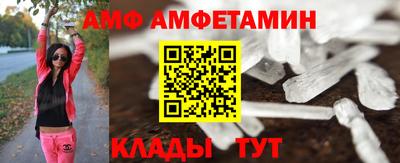 mix Мариинск