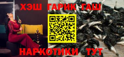 mix Мариинск