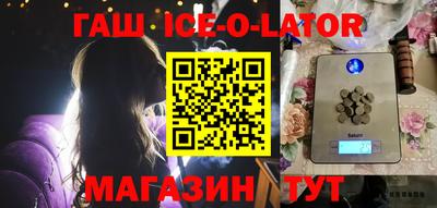 ALPHA PVP Малоярославец