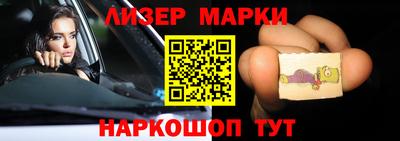 mix Мариинск