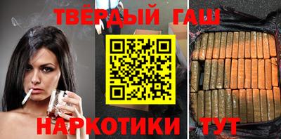 ALPHA PVP Малоярославец