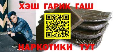 скорость mdpv Малгобек