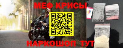 mix Мариинск