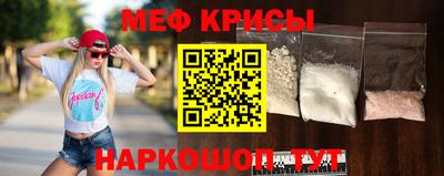скорость mdpv Малгобек