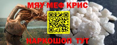 ALPHA PVP Малоярославец