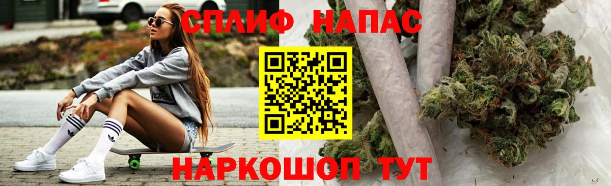Каннабис семена Трёхгорный